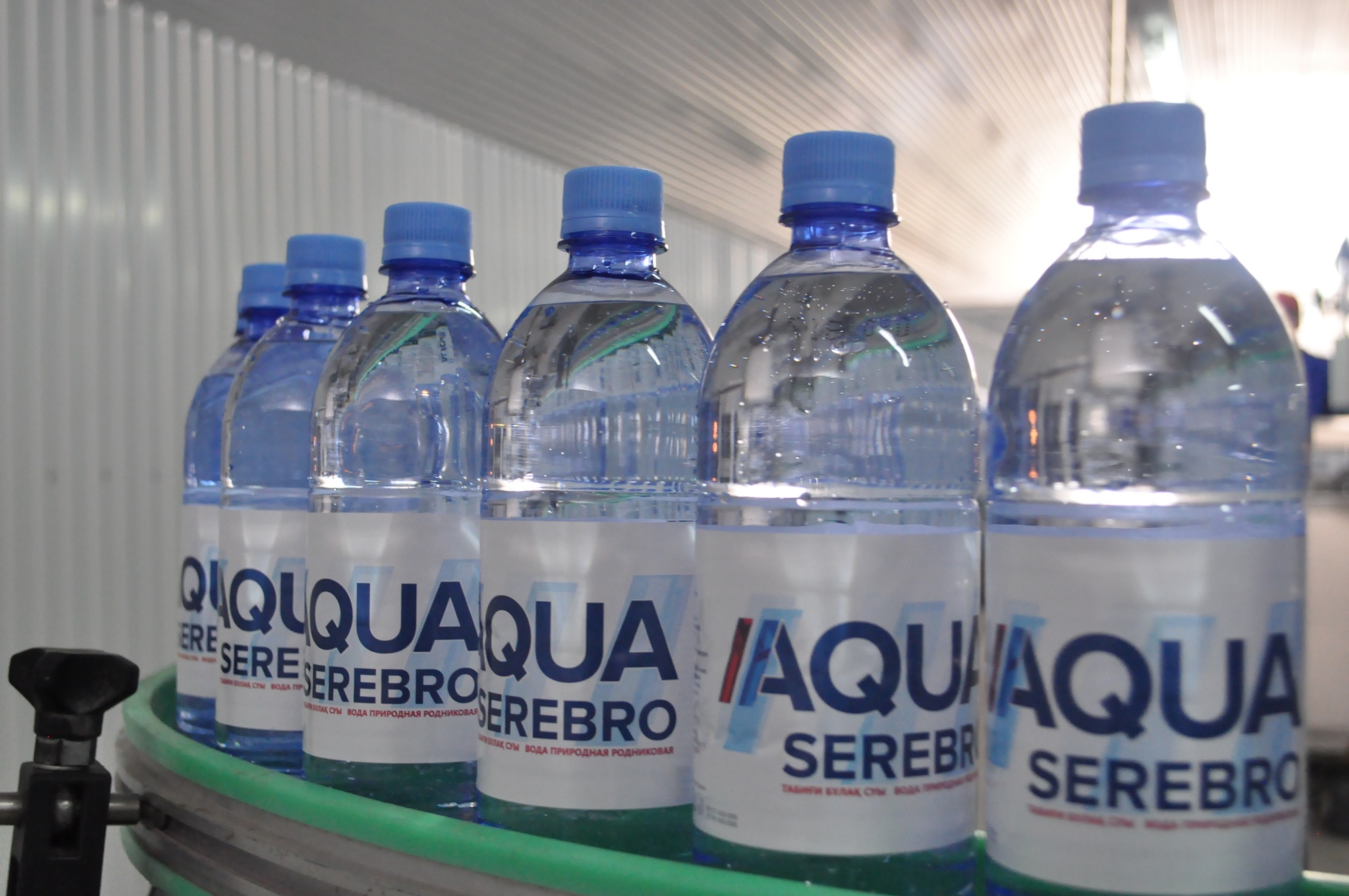 Түлкібаста таза ауыз су шығаратын зауыт өз жұмысын бастады