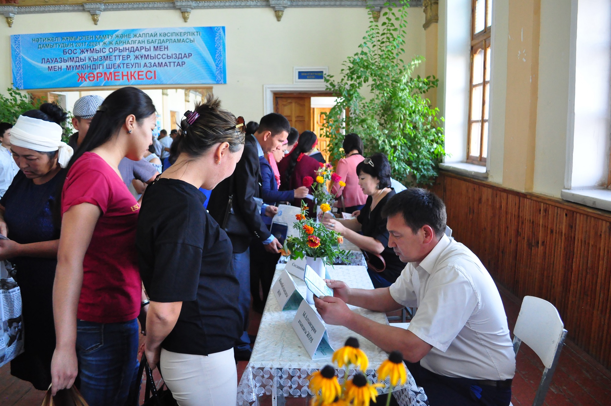 Түлкібаста еңбек жәрмеңкесі өтті