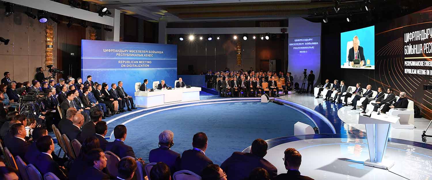 Елбасы цифрландыру мәселелері жөніндегі республикалық кеңеске қатысты