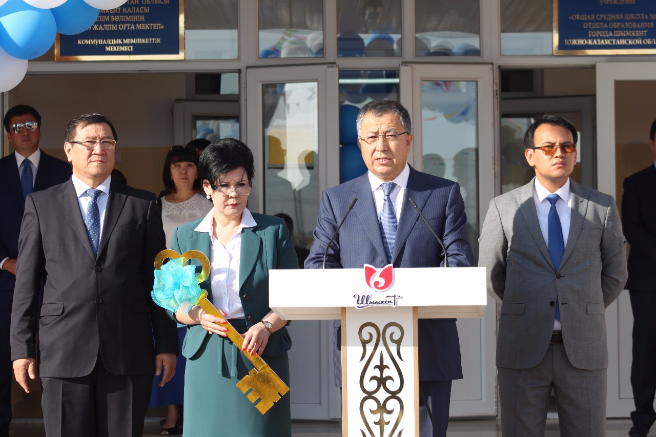 ОҚО-да жаңа оқу жылы 20 мектептің ашылуымен басталды