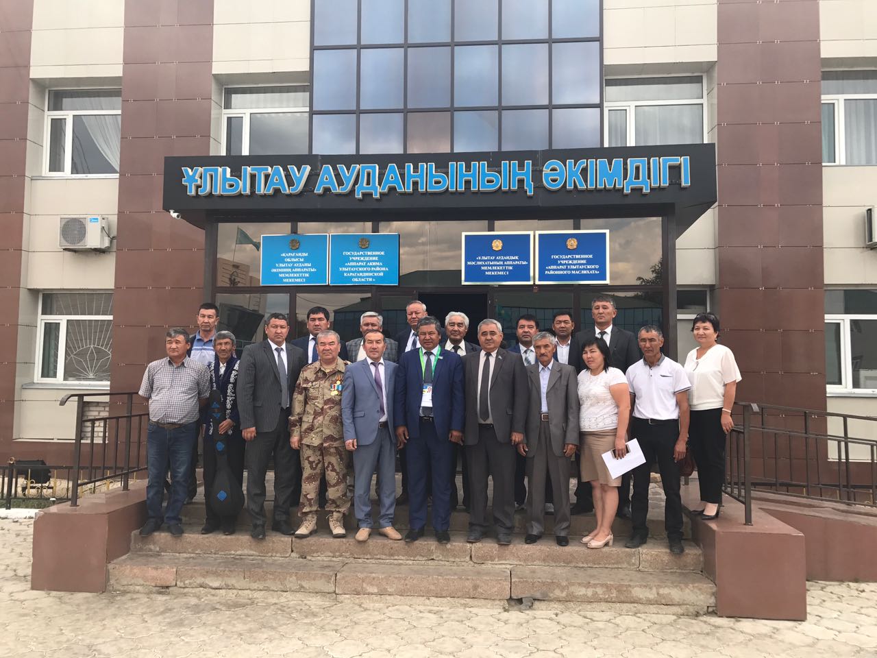 «Ұлы дала автокеруені» — Ұлытау ауданында