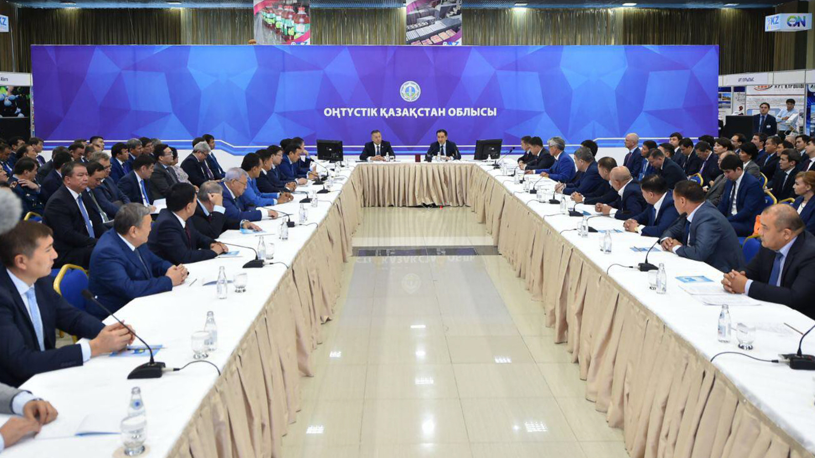 Бақытжан Сағынтаев Оңтүстікті дамытудың перспективалы бағыттары бойынша кеңес өткізді