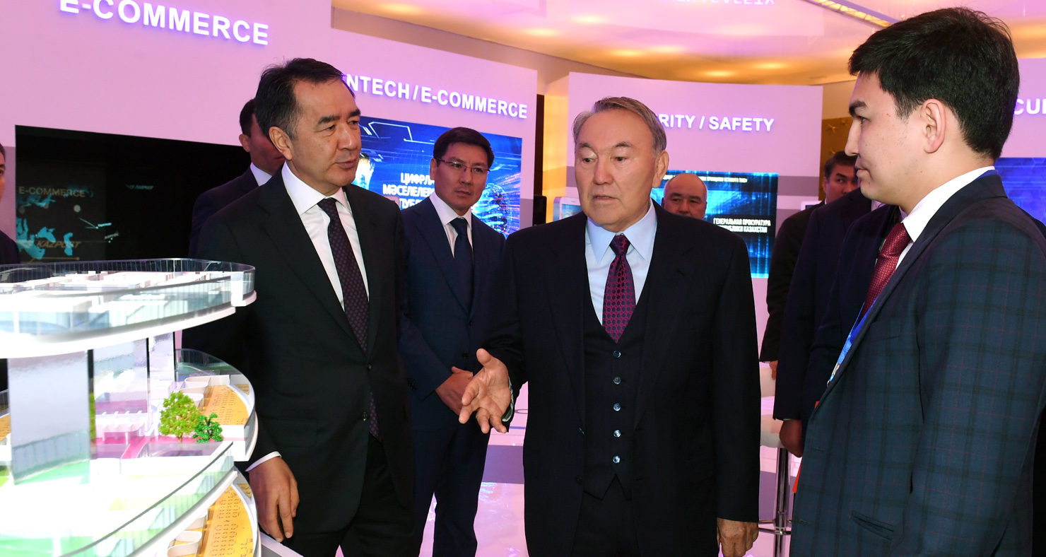 Қазақстан Президенті табыс әкелетін стартаптар құруға шақырды