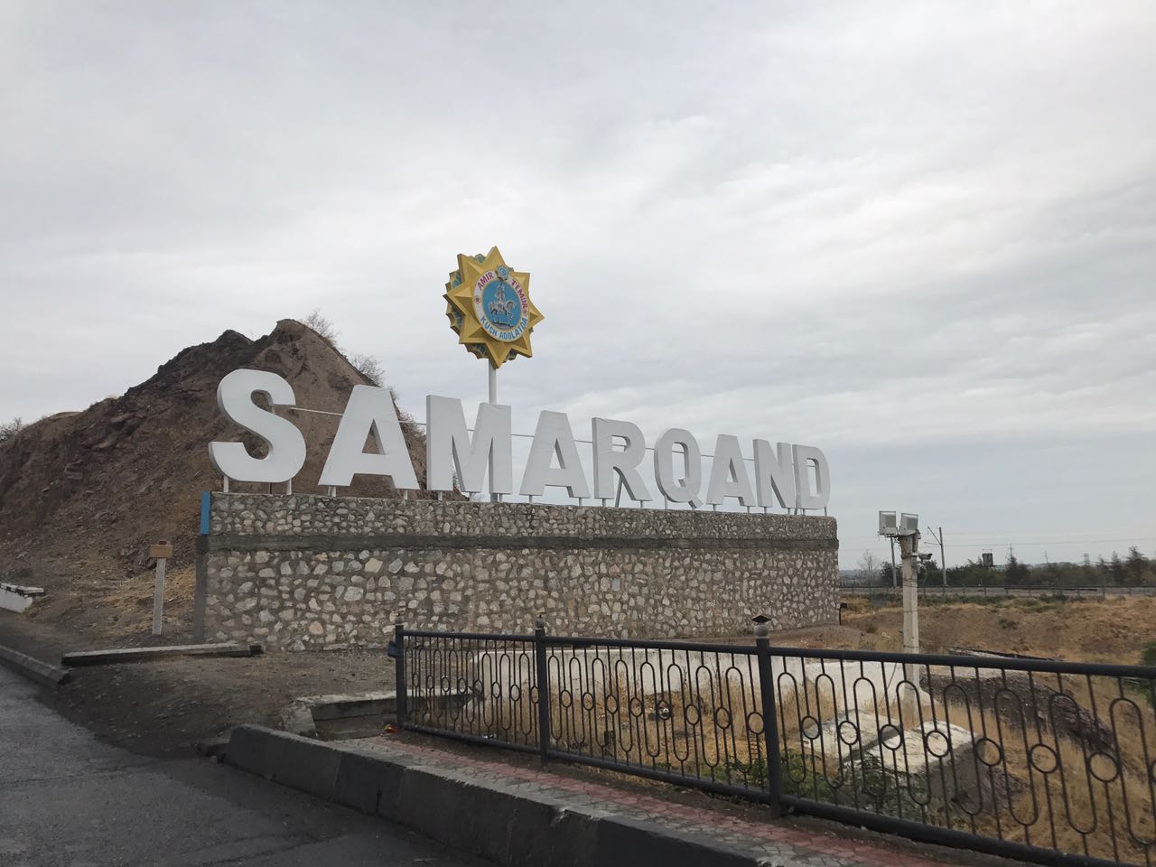 «Достық керуені» Өзбекстан Республикасында