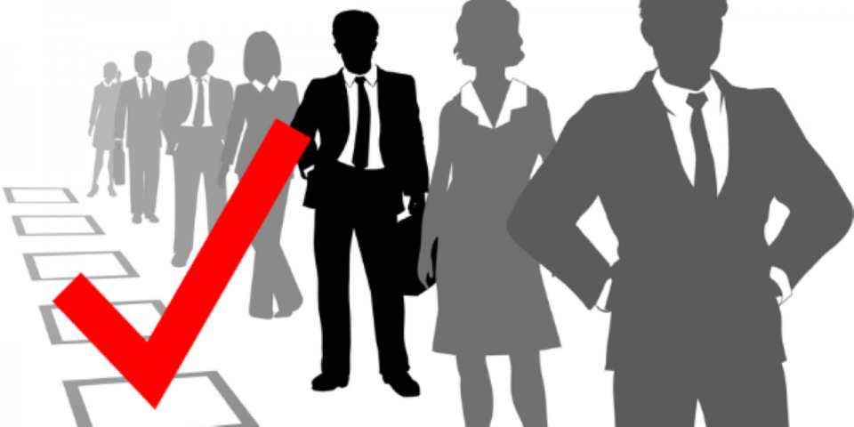 «А» корпусының кадрлар резервіне іріктеуге 600-ден астам үміткер қатысады