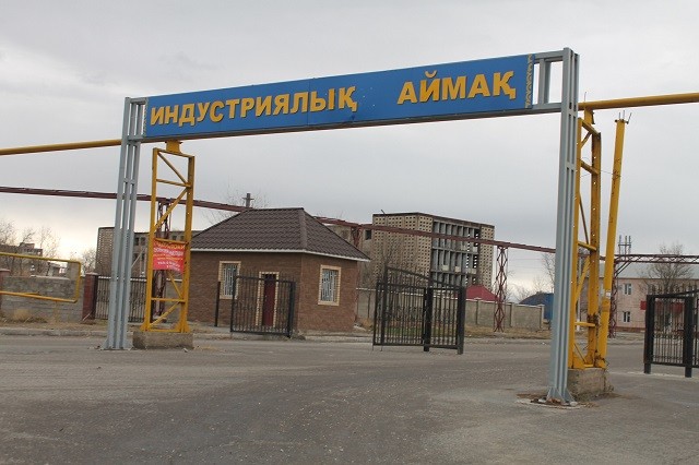 Оңтүстікте қанша индустриалдық аймақ бар?