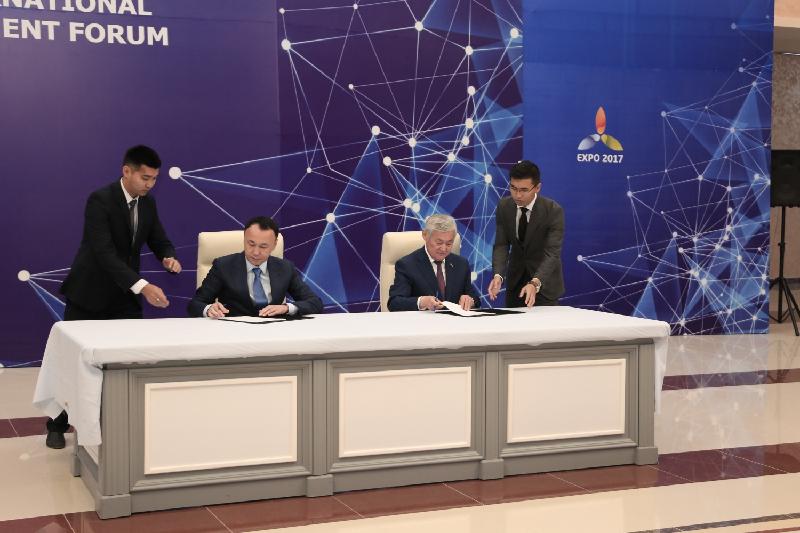 «Акtobe Invest-2017»: 200 млрд теңгенің 11 меморандумына қол қойылды