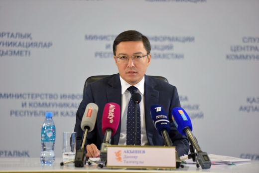 Ұлттық банк басшысы Қазақстанның сыртқы қарызы қаншалықты өскенін айтты