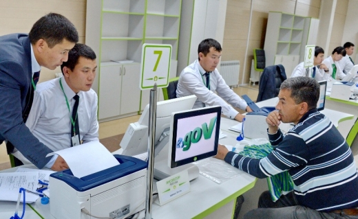 1 қарашадан бастап қазақстандықтар жаңа тетік бойынша тіркеледі – ІІМ