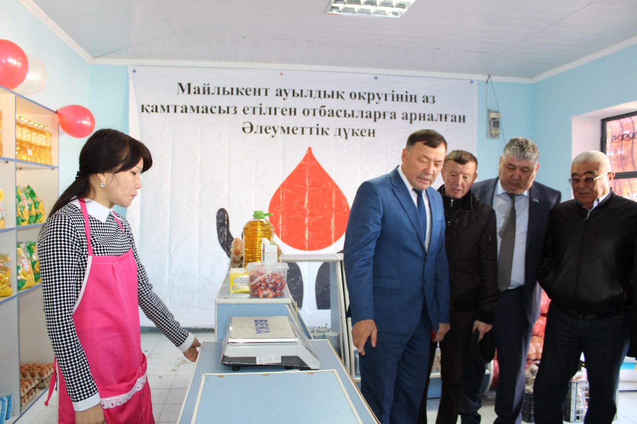 Түлкібаста әлеуметтік дүкен ашылды