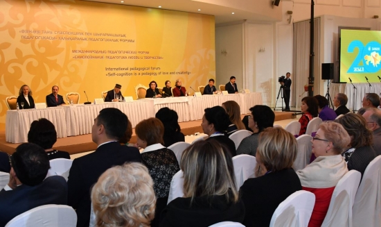 «Бөбек» қорының 20 жылдығына арналған салтанатты шараға Сара Назарбаеваның өзі қатысты