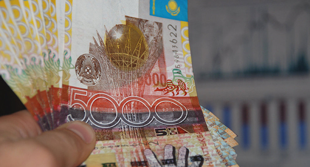 2006 жылғы қағаз ақшаларды банктер қабылдамайтын болды