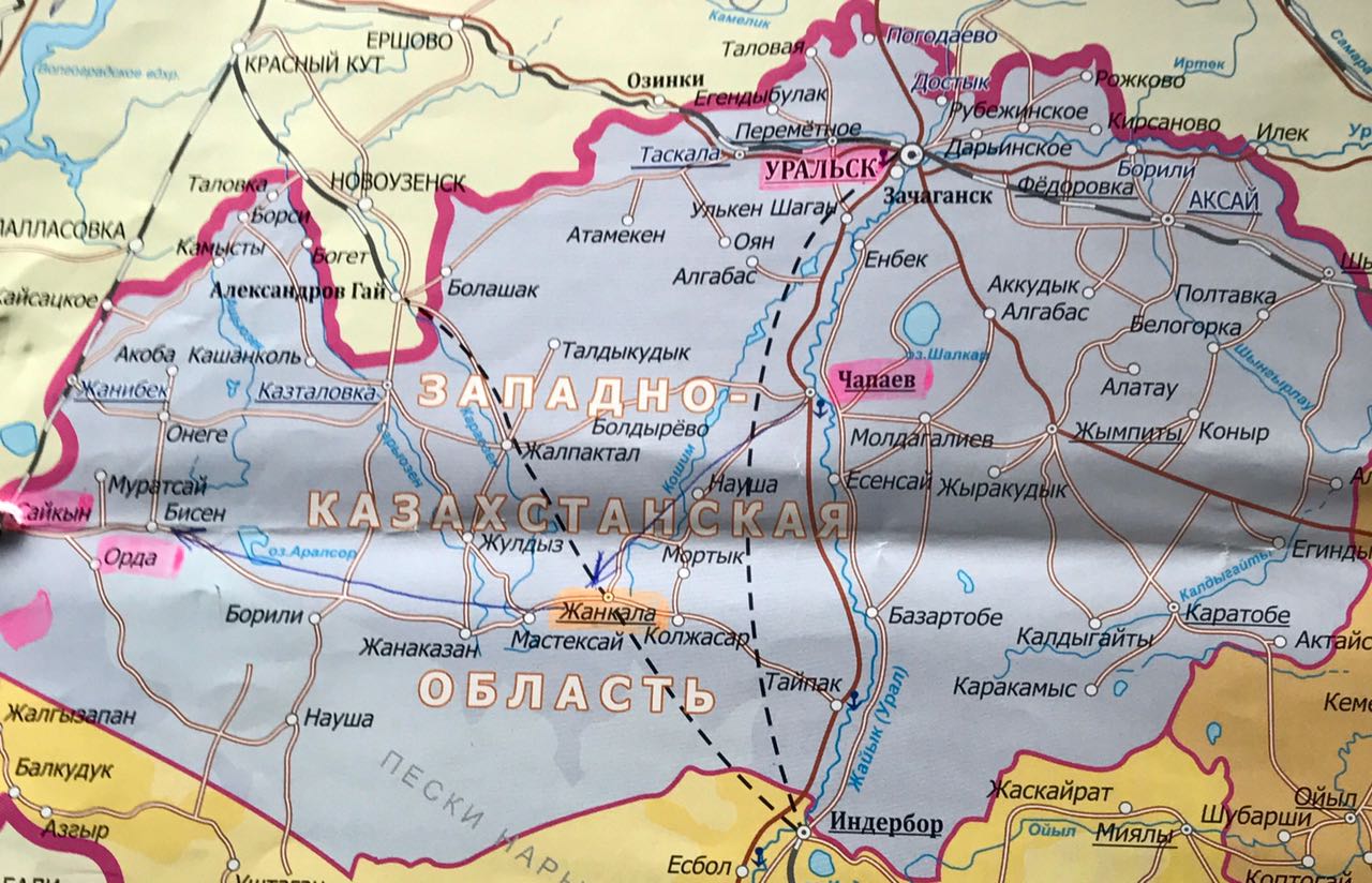 Река илек на карте. Илек Казахстан на карте. Аксай Казахстан на карте. Уральск Казахстан на карте. Река Илек на карте Казахстана.