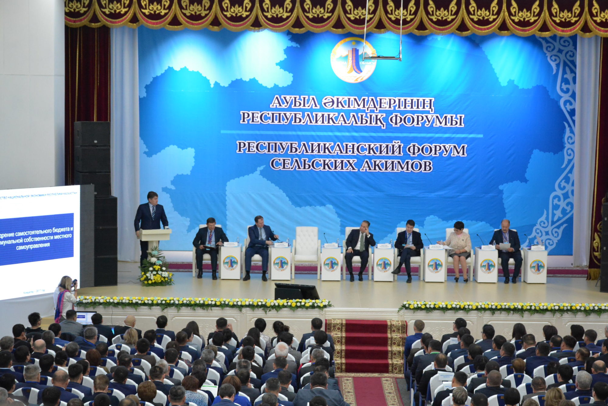 Ақмола облысында 69 елдімекенде дербес бюджет енгізіледі