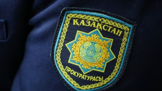 Алматыда тергеуші мен прокуратура қызметкері ұсталды