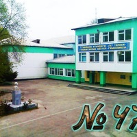 Рухани жаңғыру – кемел келешек кепілі