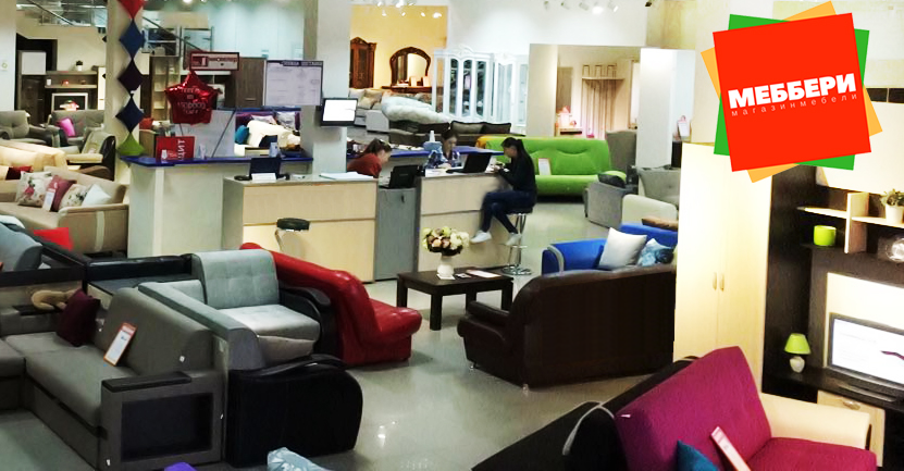 Жиһаз салонына арналған  «Бұлтты»  Call-орталығы