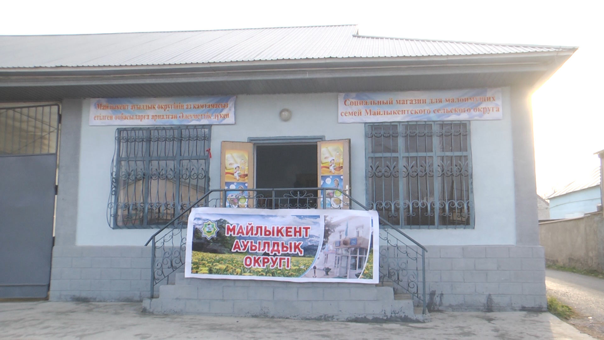 Түлкібас ауданында 4 әлеуметтік дүкен жұмыс жасайды