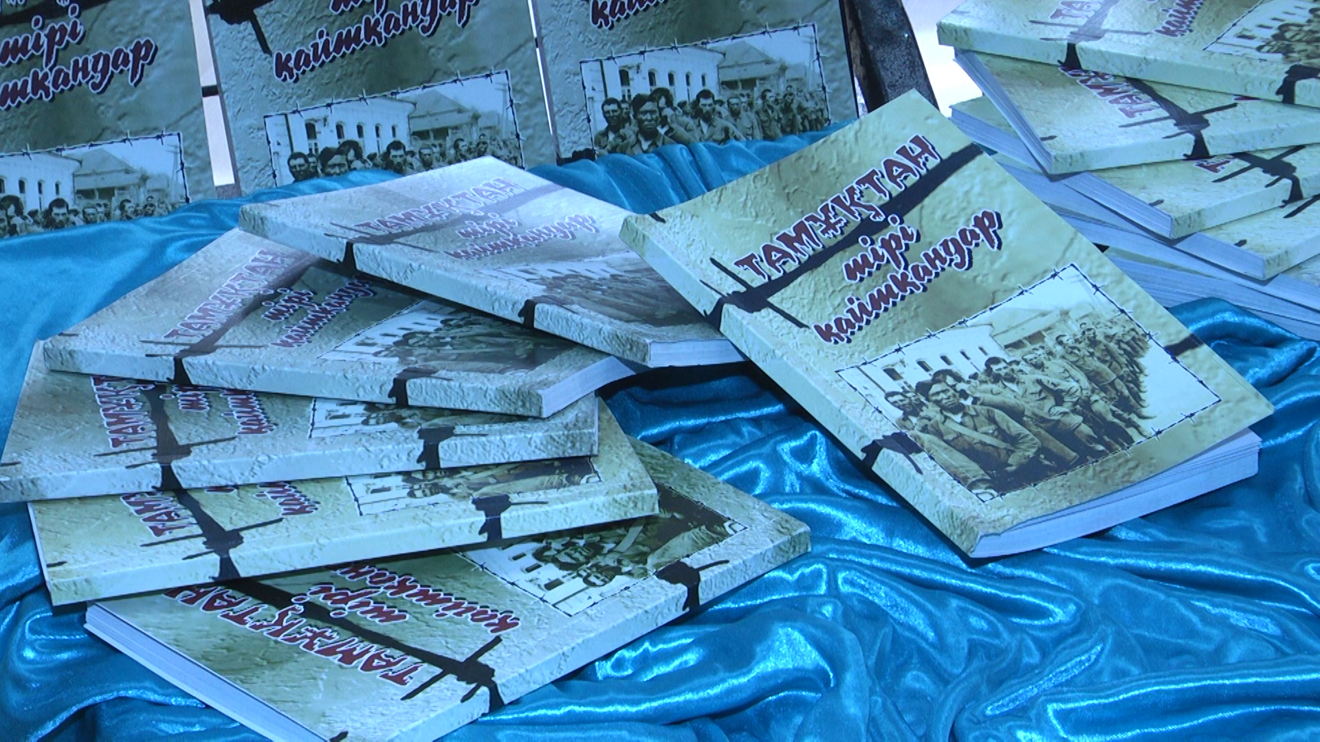 “Тамұқтан тірі қайтқандар” жинағы жарық көрді