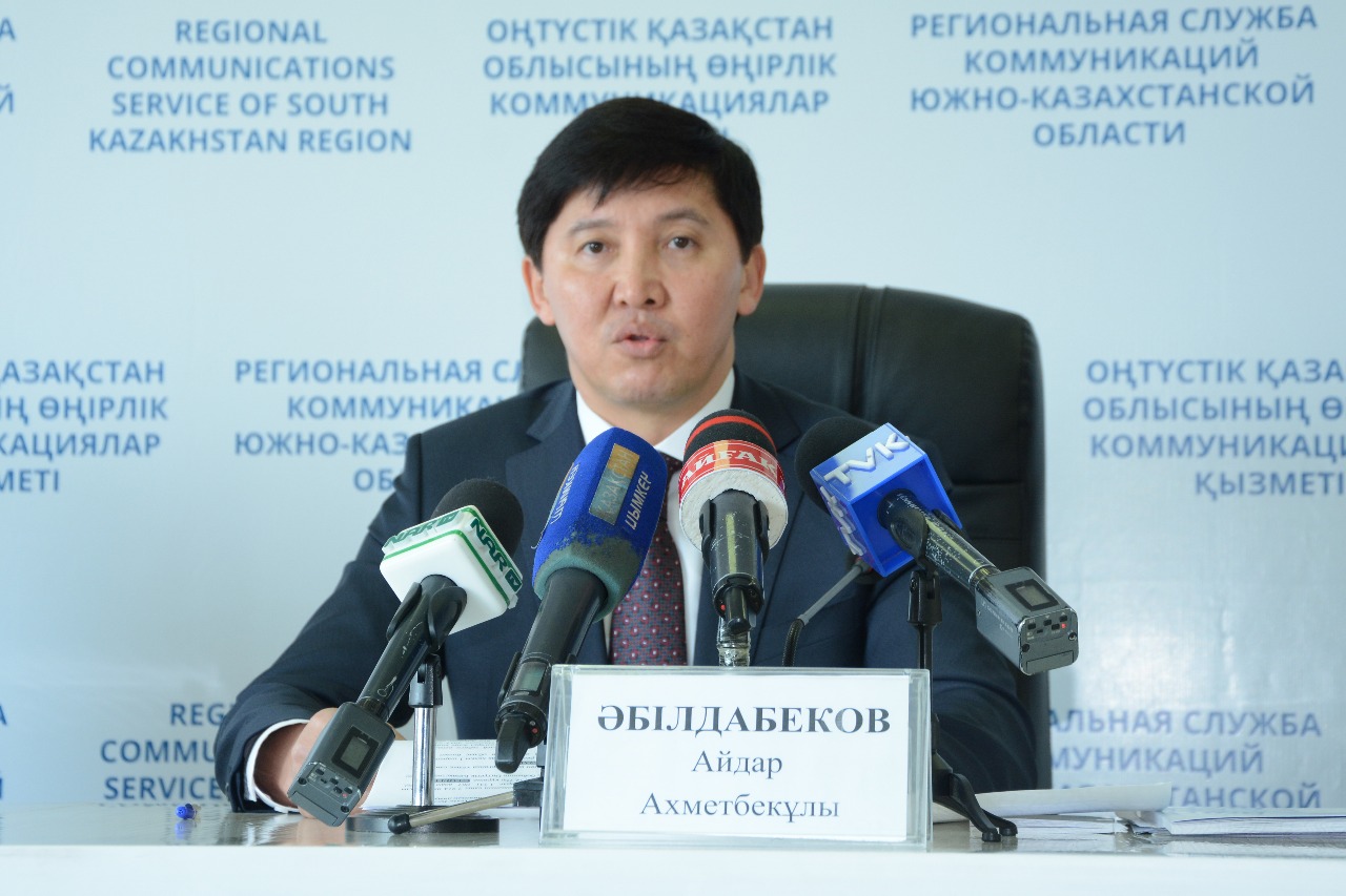 ОҚО Республикада халық саны бойынша бірінші орында