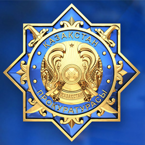 Құқық қорғау органдарына қатысты Ұлт жоспарын орындаудың тәжірибелік кезеңі Арыс қаласынан басталады