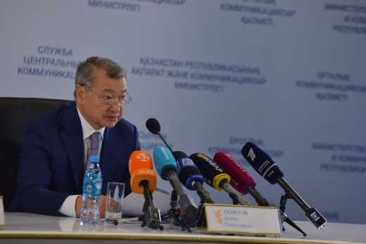 ШҚО-да мұғалімдерге 800 мың теңгеге дейін сыйақы берілді