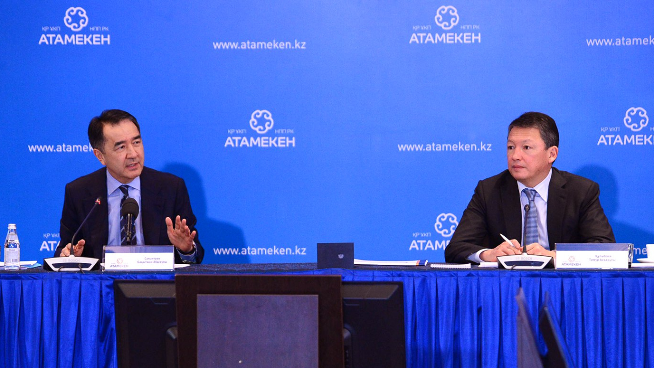 Халыққа арзан ипотека беру керек — Тимур Құлыбаев