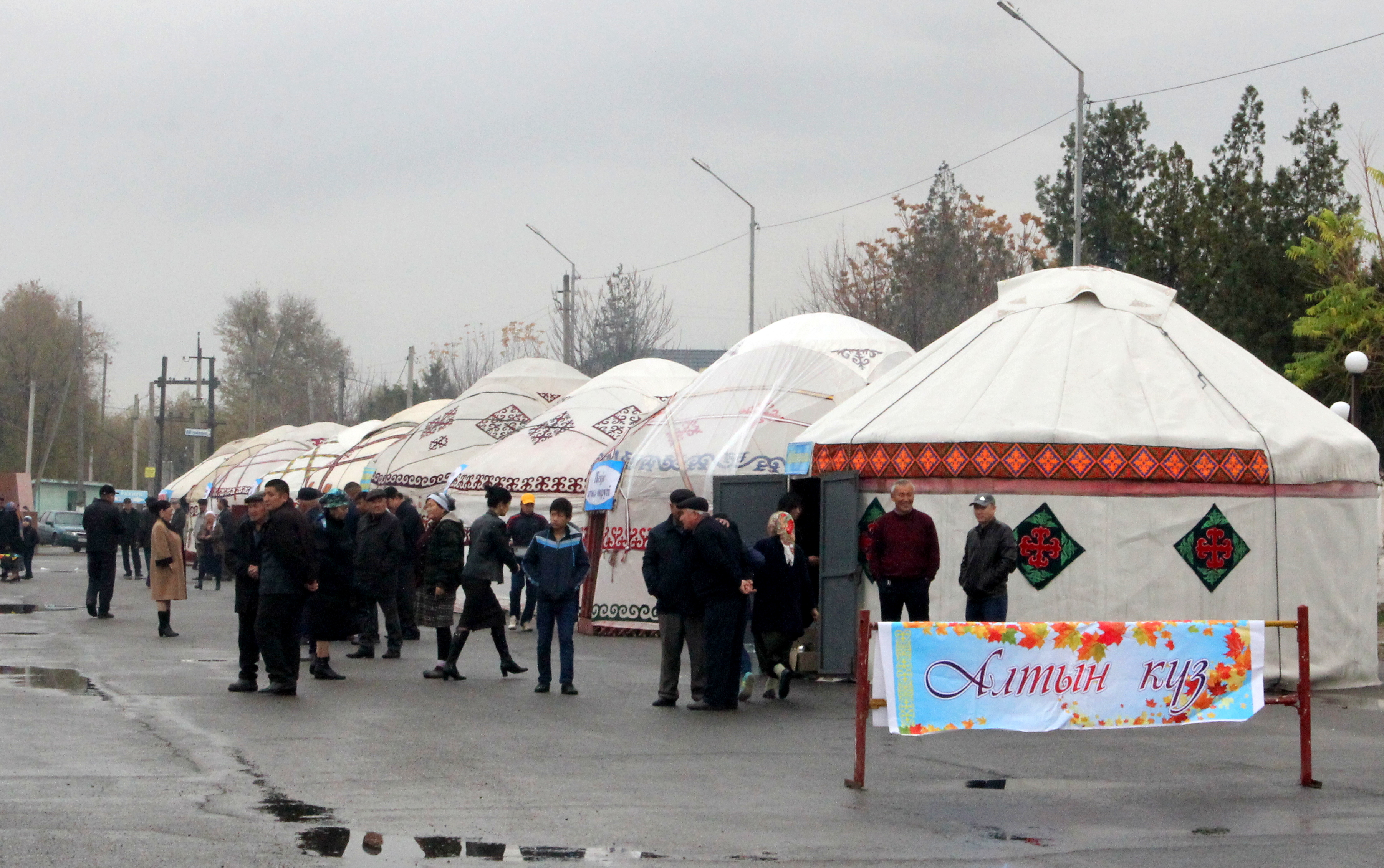 Жеміс пен жеңіс мерекесі