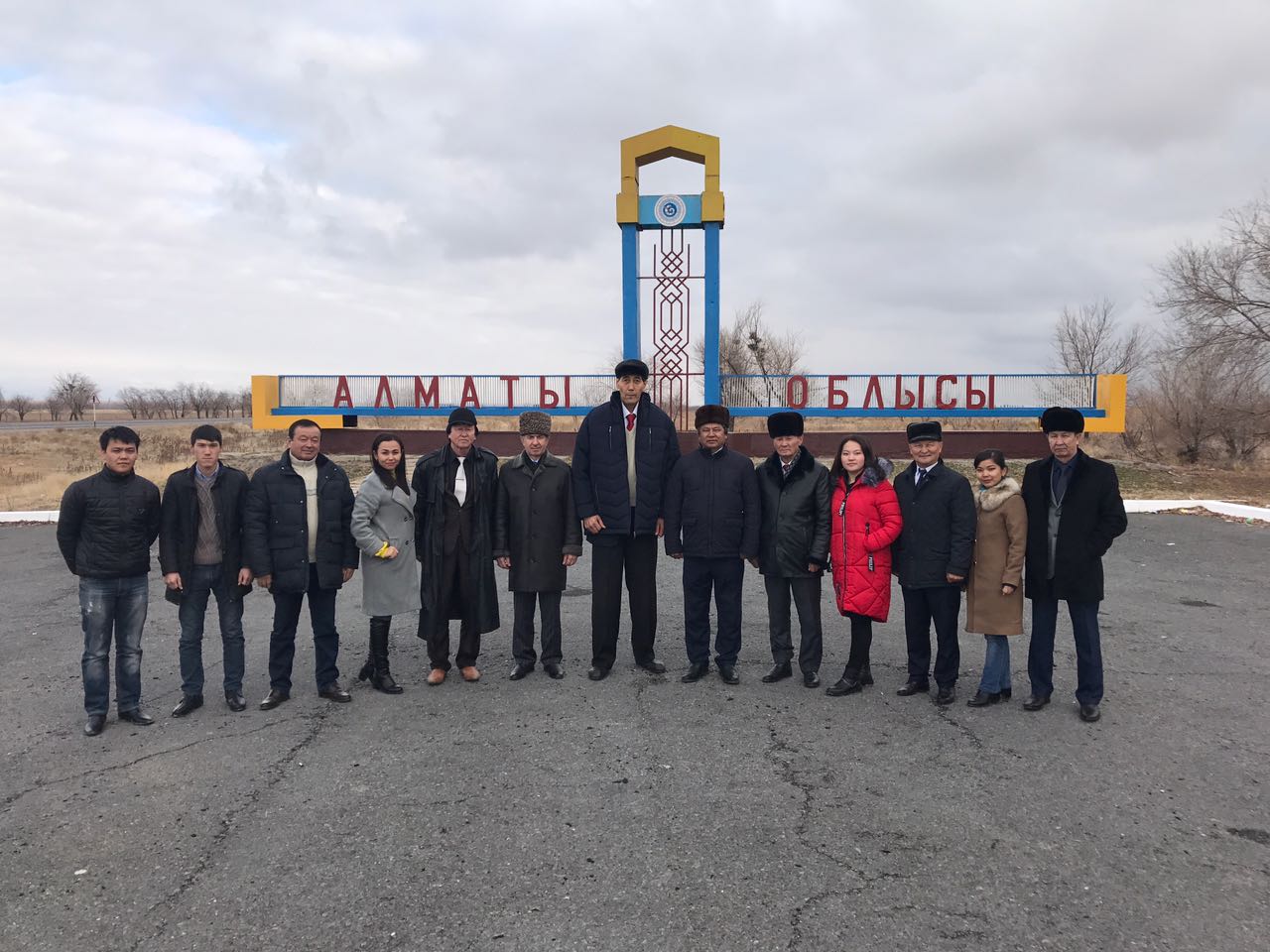 Мақсаты биік жоба