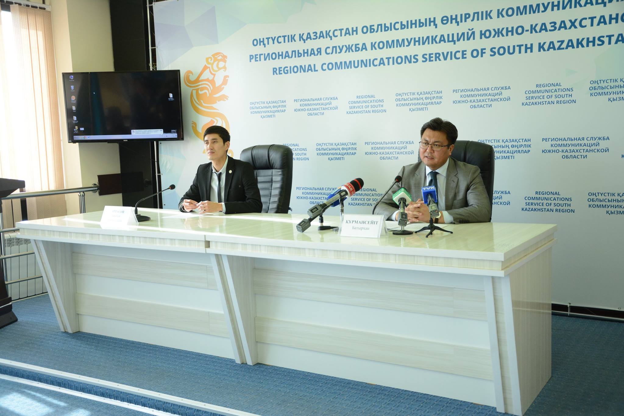 Оңтүстікке соңғы 6 айда 128 мың турист келген