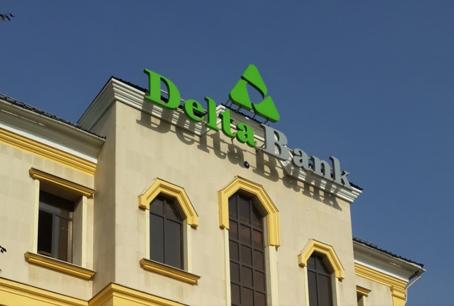 «Delta Bank» акционерлік қоғамын тарату процесі басталды