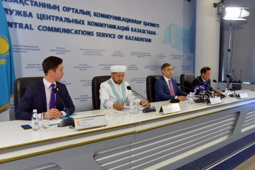 Министр «Уақып» қорының не үшін құрылғанын айтты