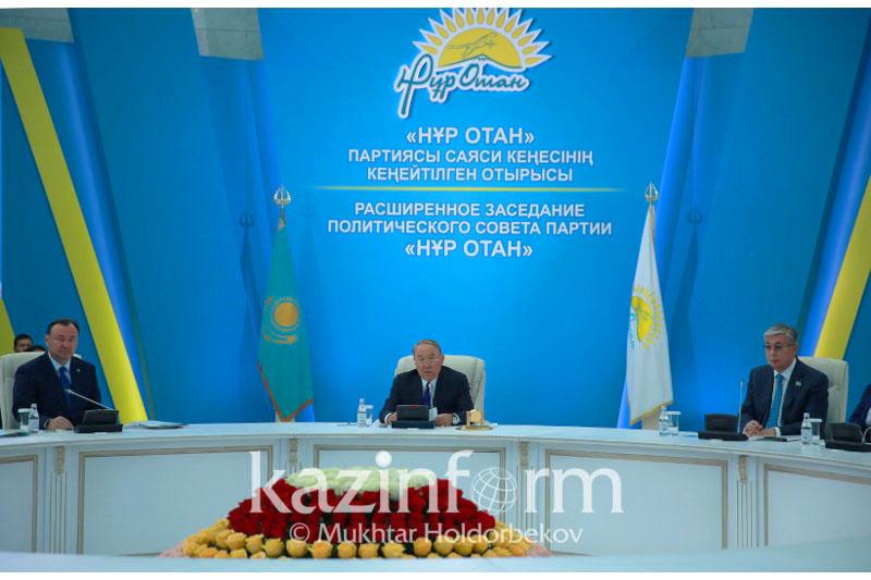 «Нұр Отан» партиясын жаңғырту қажет — Елбасы