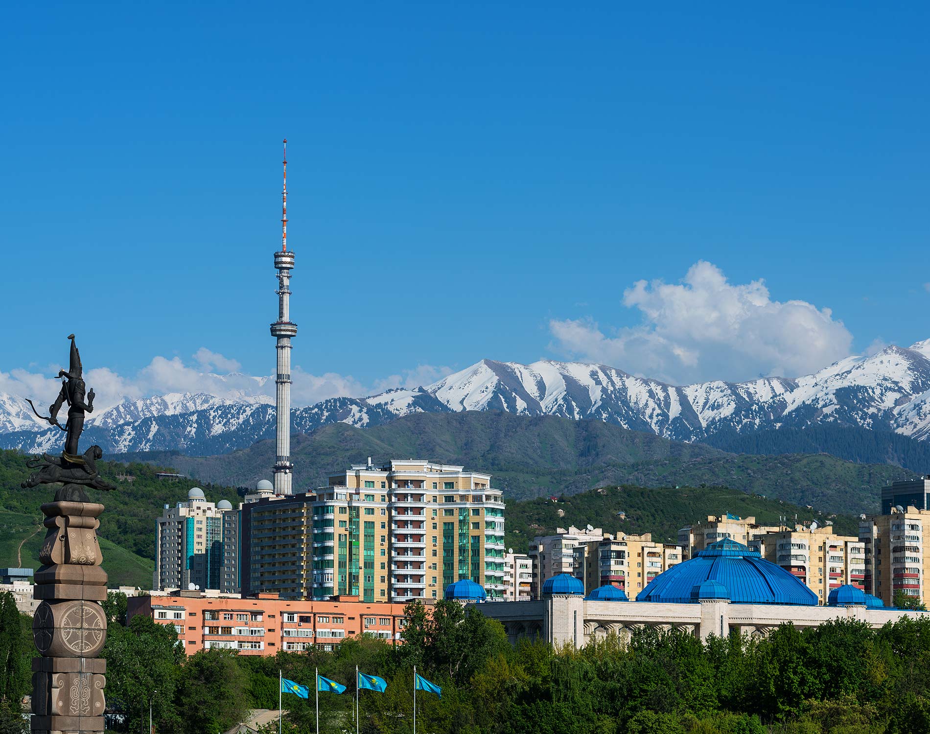 Купить Дом В Горах Алматы