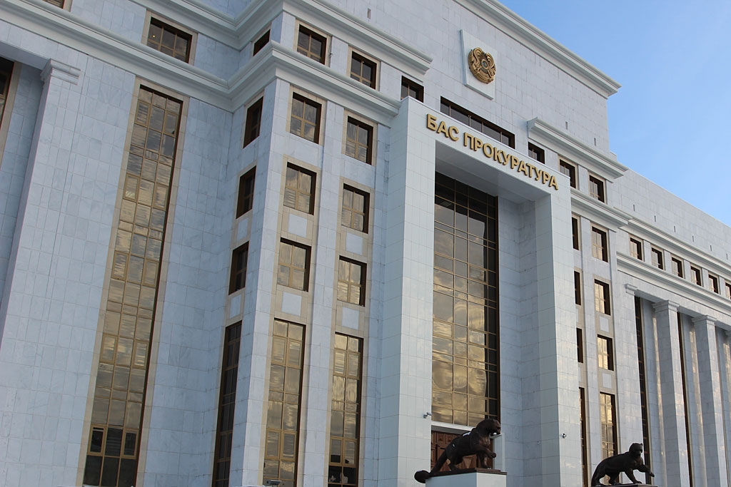 Бас прокуратураның жаңа құрылымы бекітілді