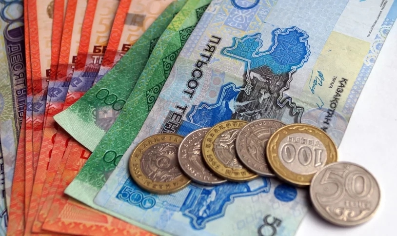 Бүгін — Ұлттық валюта күні