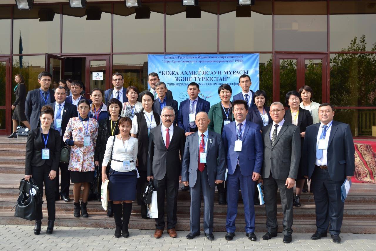 «Қожа Ахмет Яссауи мұрасы және Түркістан» атты Халықаралық конференция өтті