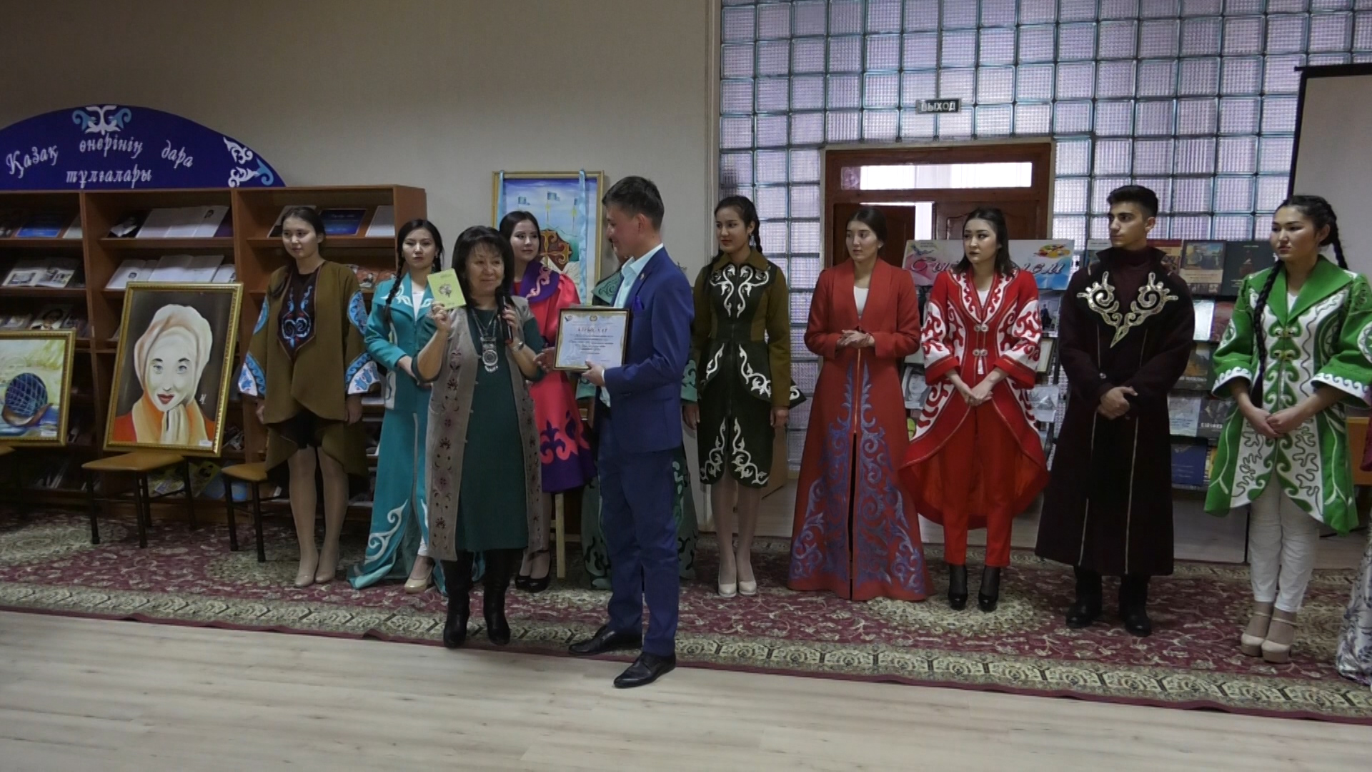 Өнерлі жастардың шығармашылық кеші