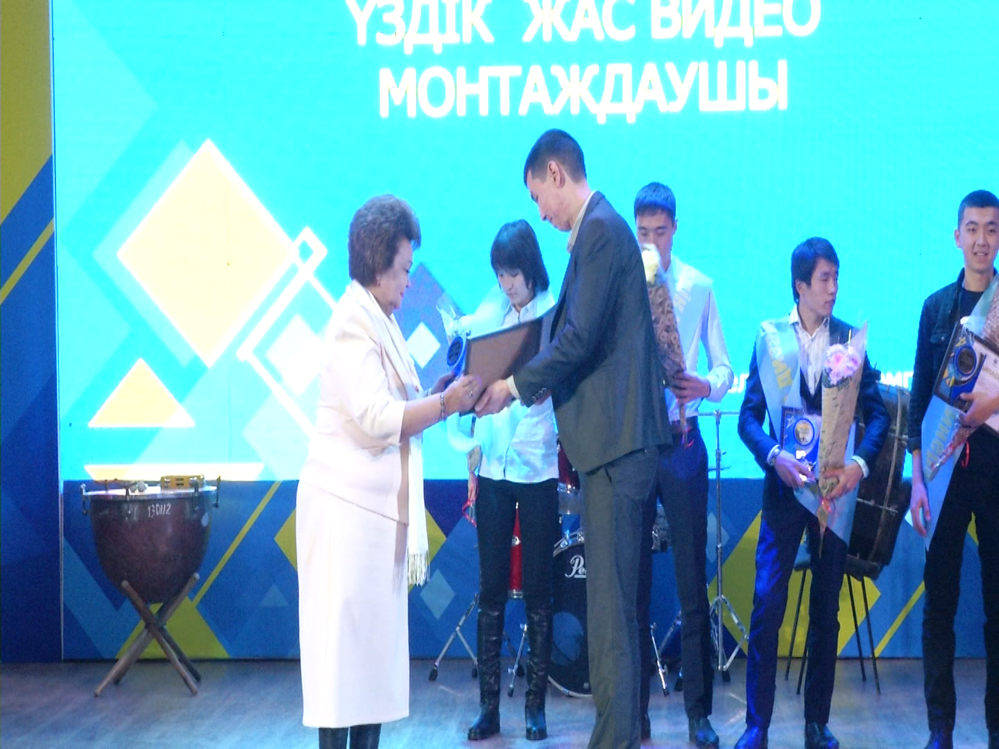 Оңтүстіктің үздік жастары марапатталды