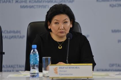 Әскерилерге 5 пайызбен ипотека берілмек