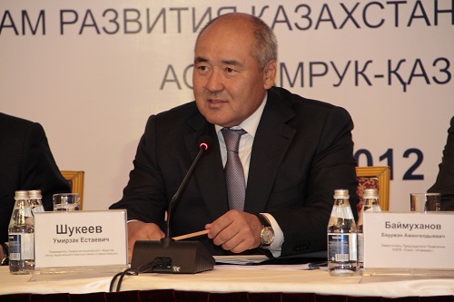 «Самұрық- Қазына» басшысы Шөкеев қызметінен кетеді