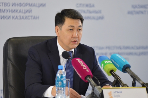 Қазақстанда атеистер құқығы қорғалады — Берік Арын