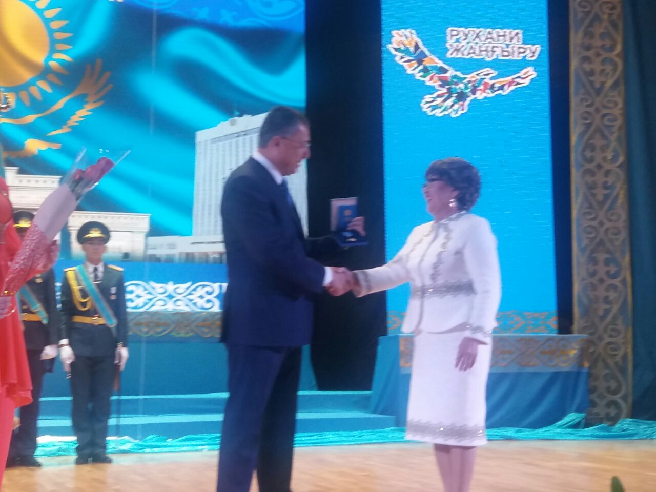 Оңтүстікте мемлекеттік награда алған азаматтар тізімі