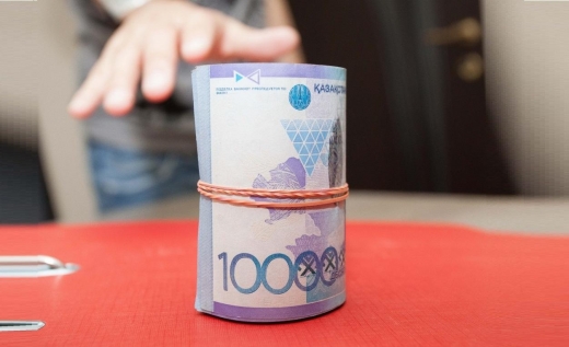 БҰҰ әлемдегі пара мөлшерін есептеді