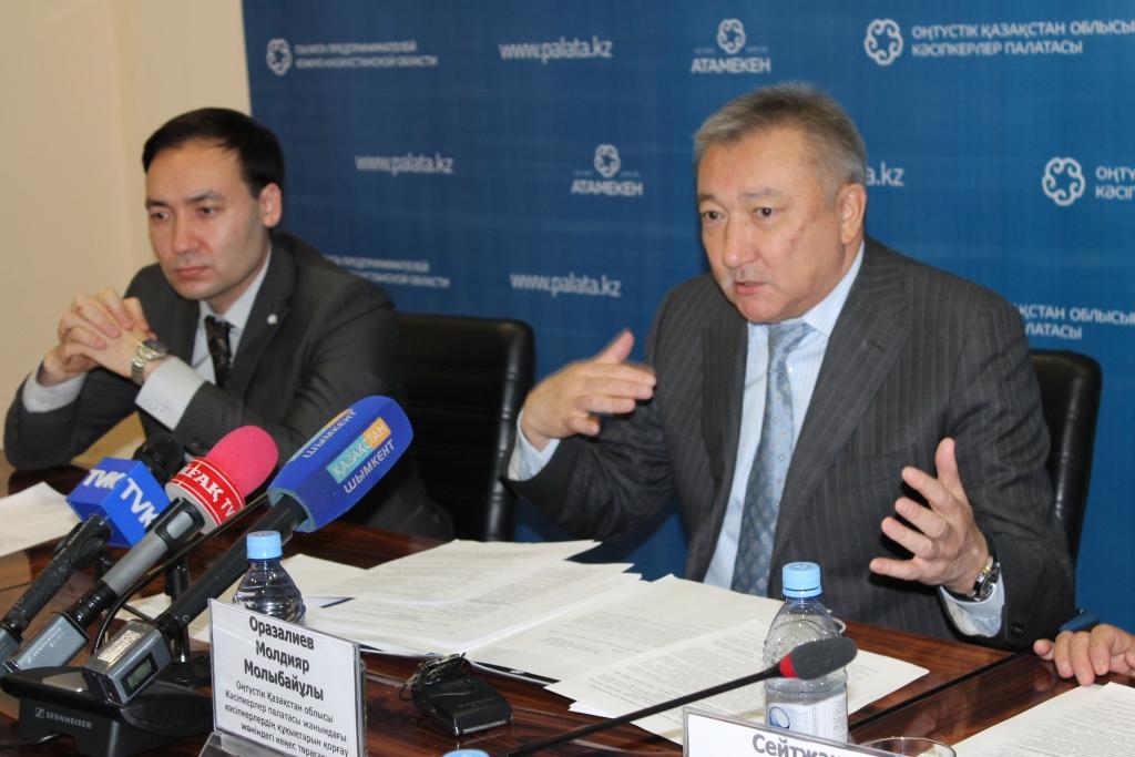 ОҚО Кәсіпкерлер палатасының құқықтарын қорғау және сыбайлас жемқорлыққа қарсы іс-қимыл жөніндегі Кеңестің төрағасы ауысады