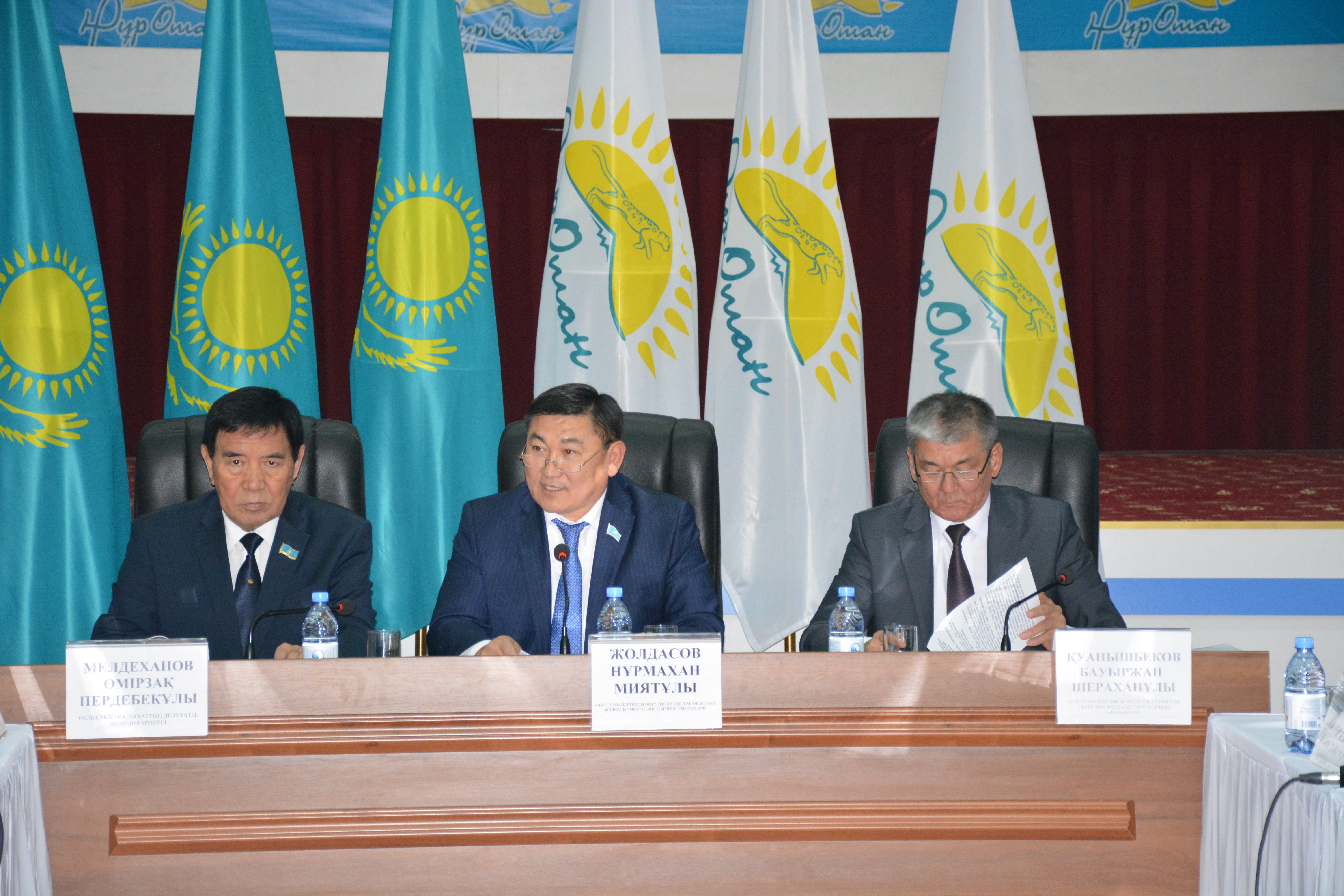 Көшбасшы партияның Оңтүстіктегі филиалы тыңдау өткізді