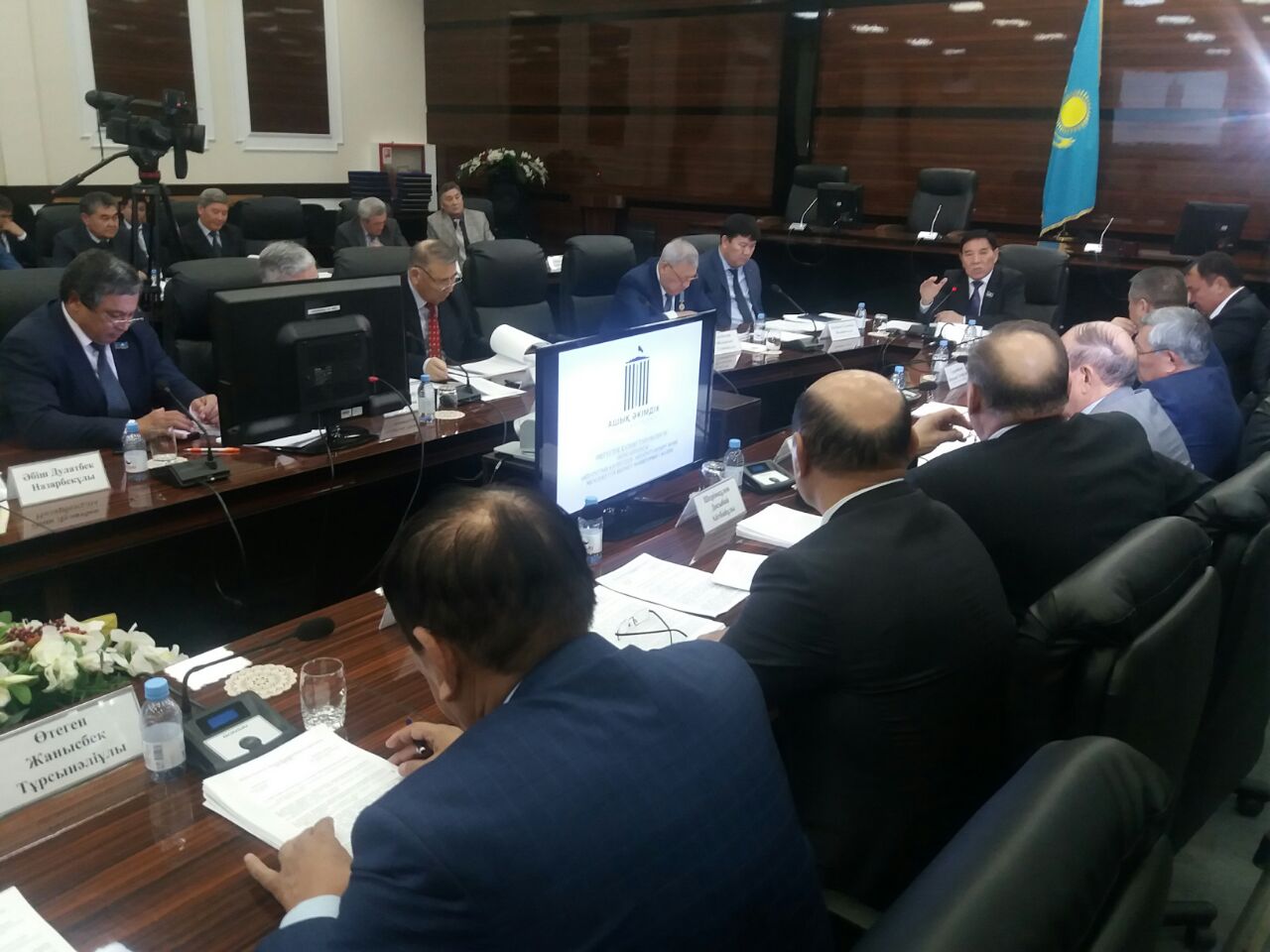 Ордабасы ауданының бір ауылының аты өзгерді