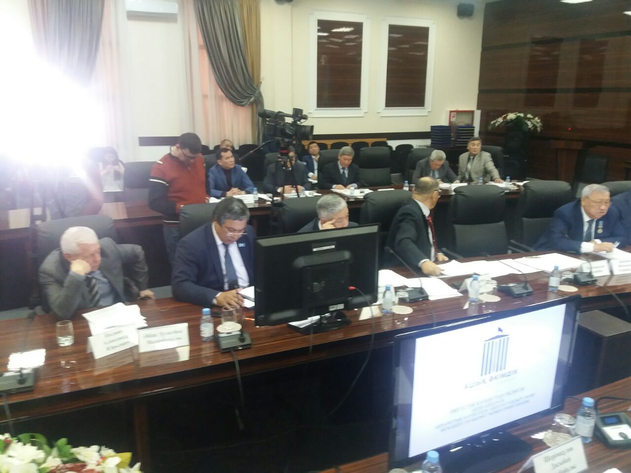 Қоғамдық Кеңестің қабылдаған шешімдері