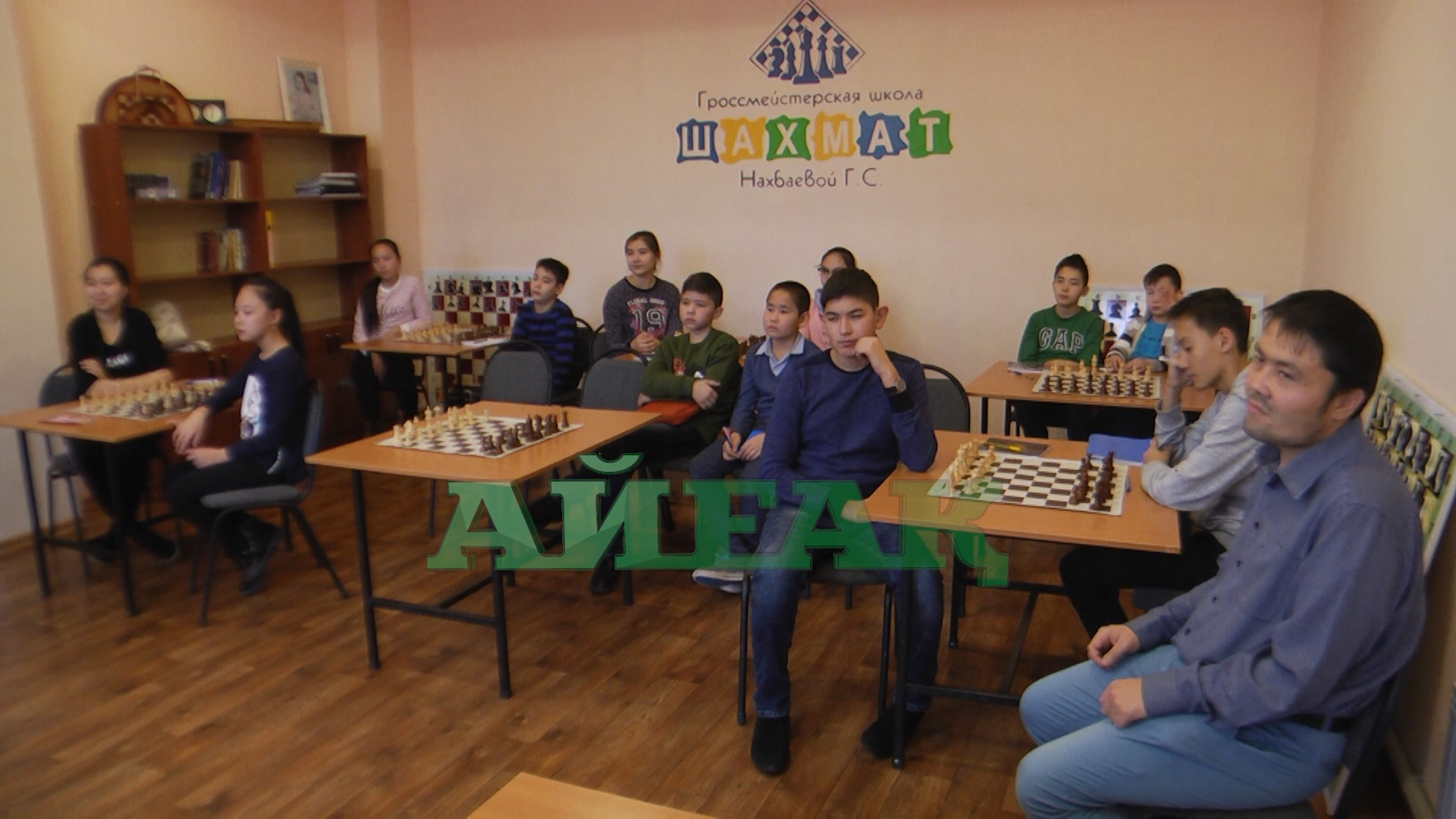 ШАХМАТТАН ДҮНИЕЖҮЗІЛІК ОЛИМПИАДАҒА ДАЙЫНДЫҚ