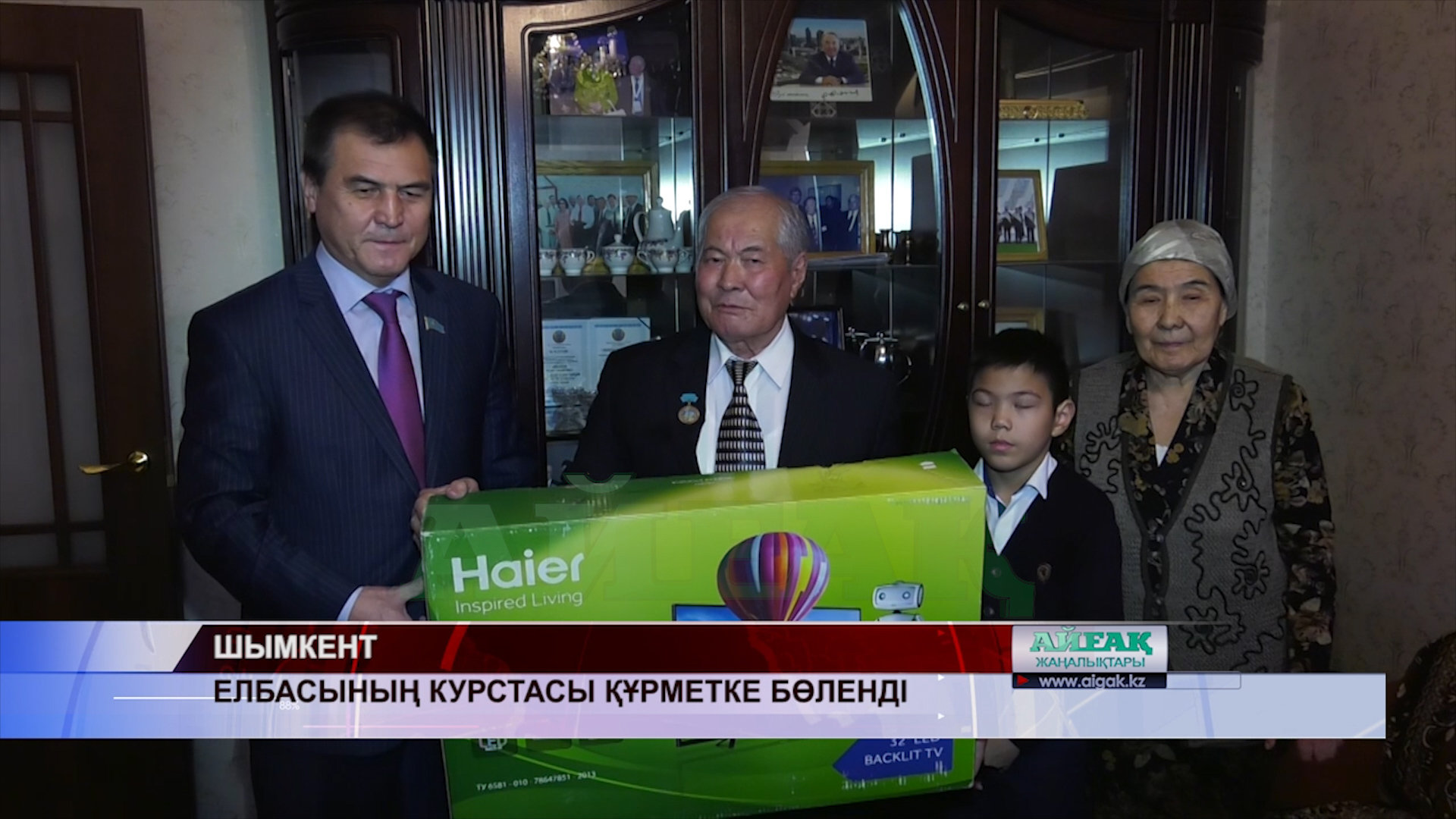 Шымкент қаласы мәслихатының хатшысы Ұлт Көшбасшысының курстасын мерекемен құттықтады